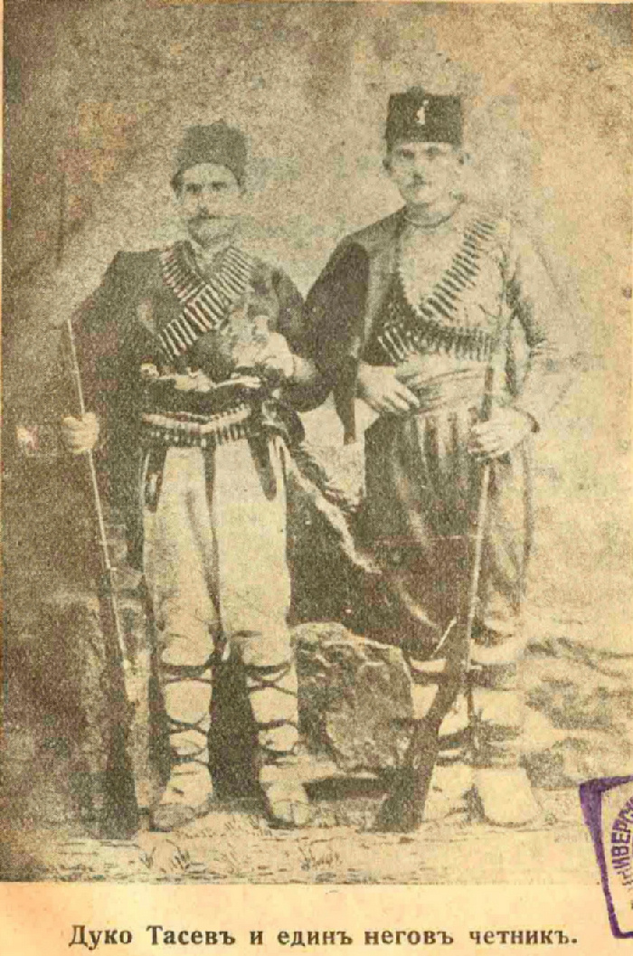 Дуко Тасев