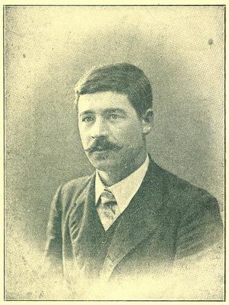 Мануш Георгиев