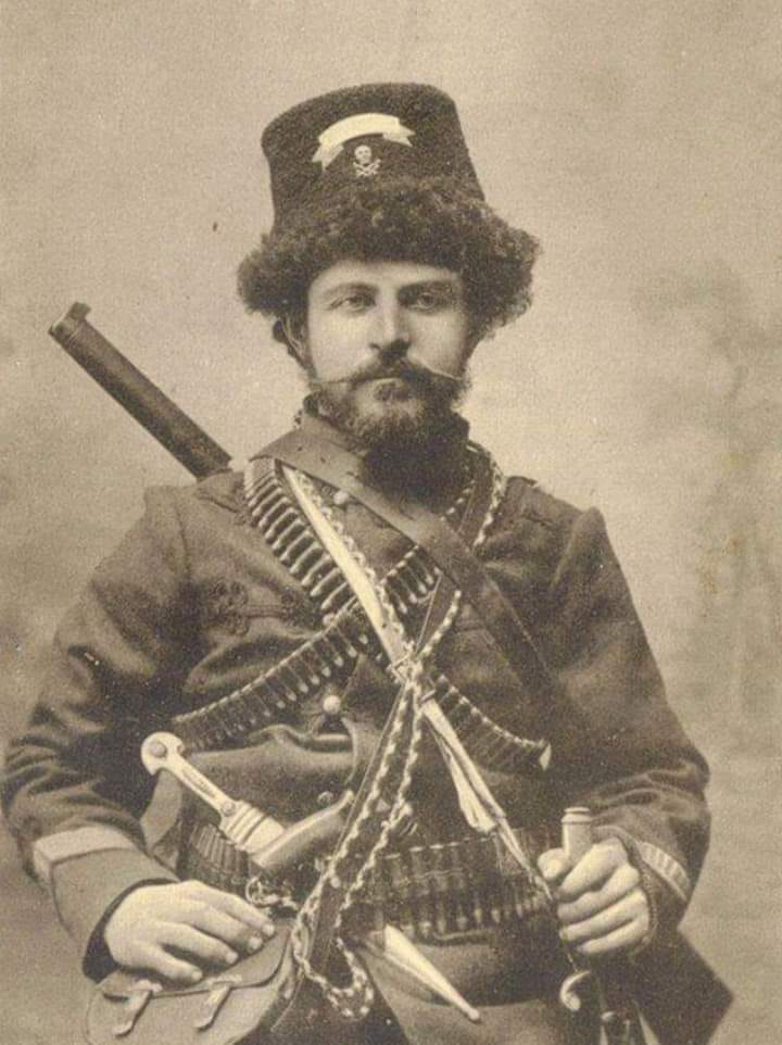Питу Гули