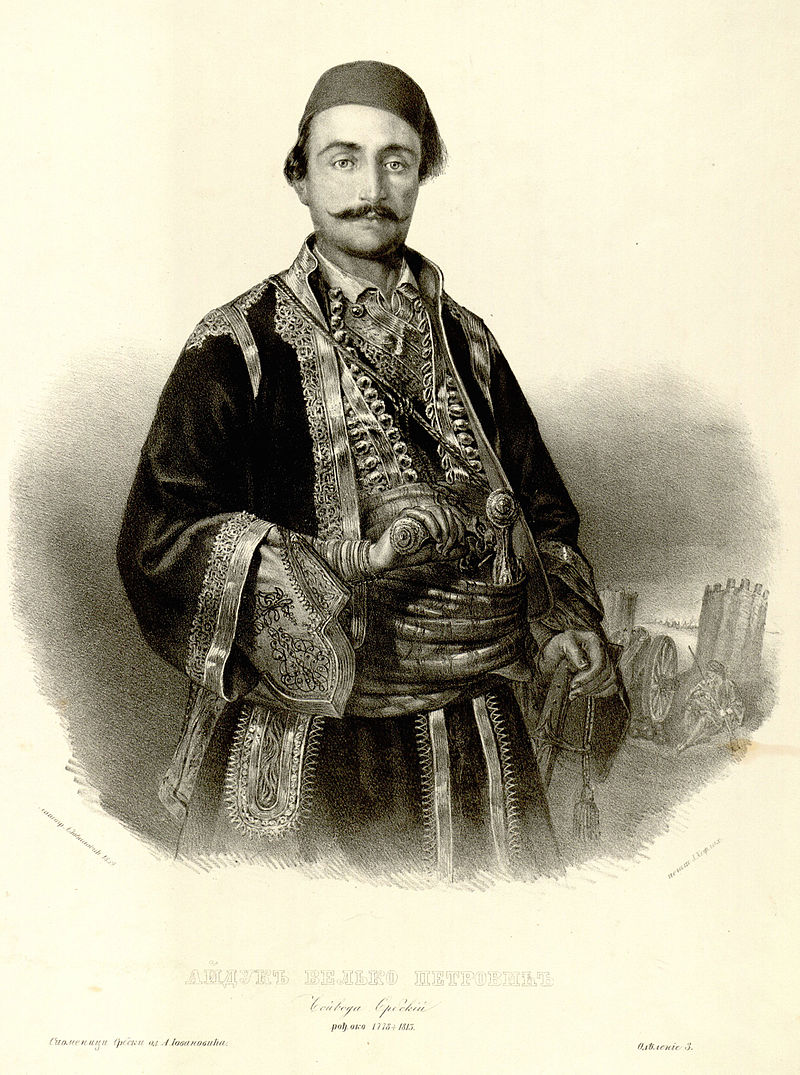 Велко
