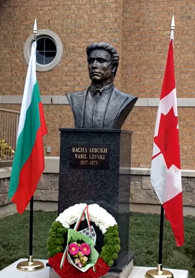 Brampton, Canada