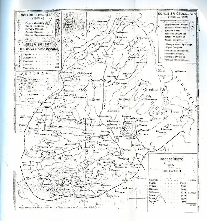 Territory Picture Preview