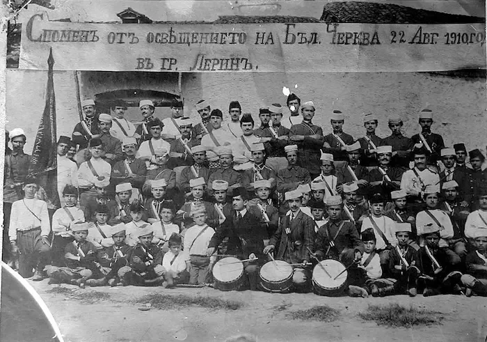 Territory Picture Preview