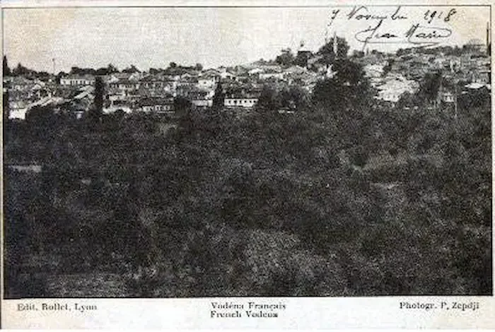 Territory Picture Preview